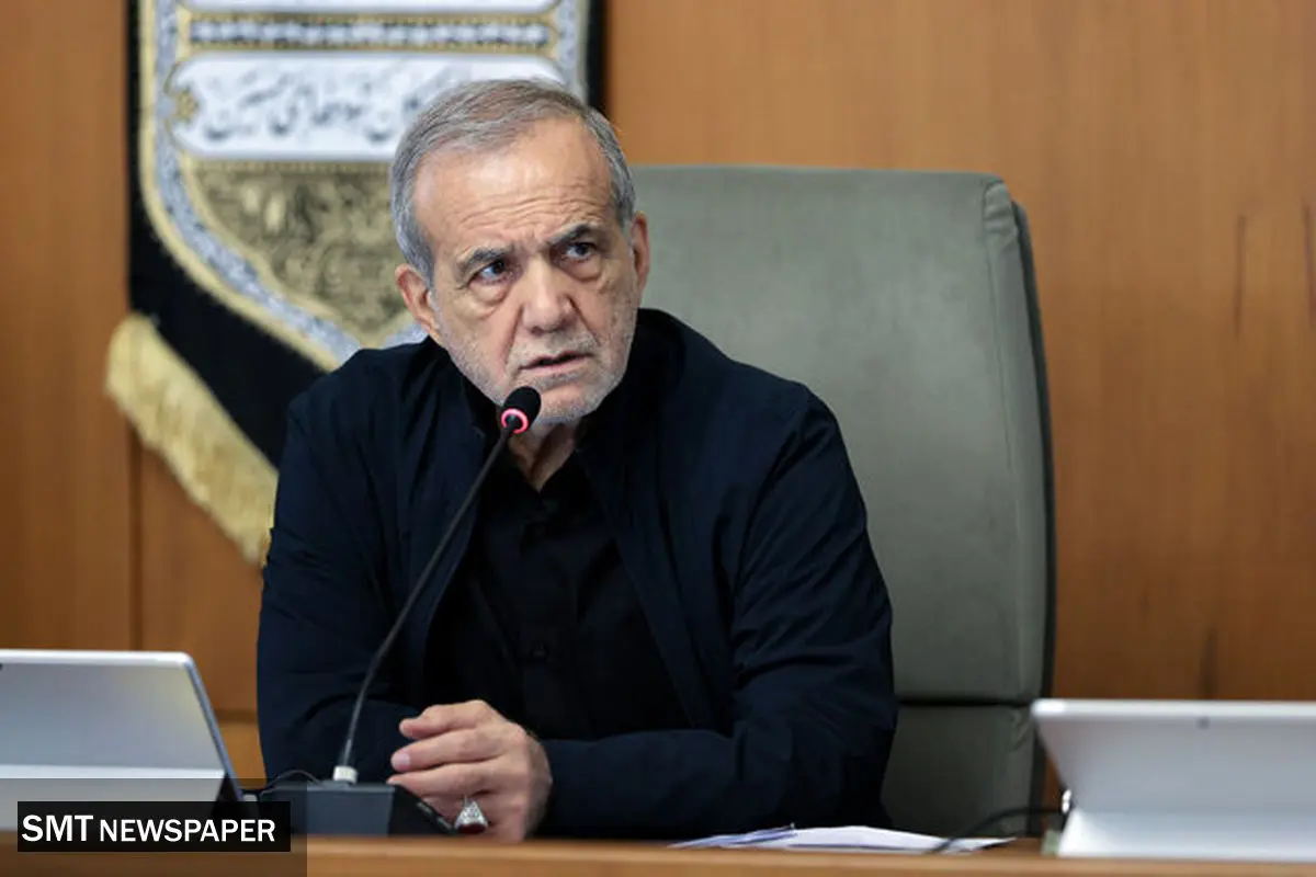 پزشکیان: کیفیت آموزش ربطی به تحریم ندارد
