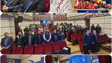 آغاز به کار اولین همایش اصحاب رسانه در بیجار 