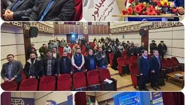 آغاز به کار اولین همایش اصحاب رسانه در بیجار 