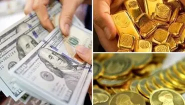 سقوط آزاد پس از صعود تاریخی