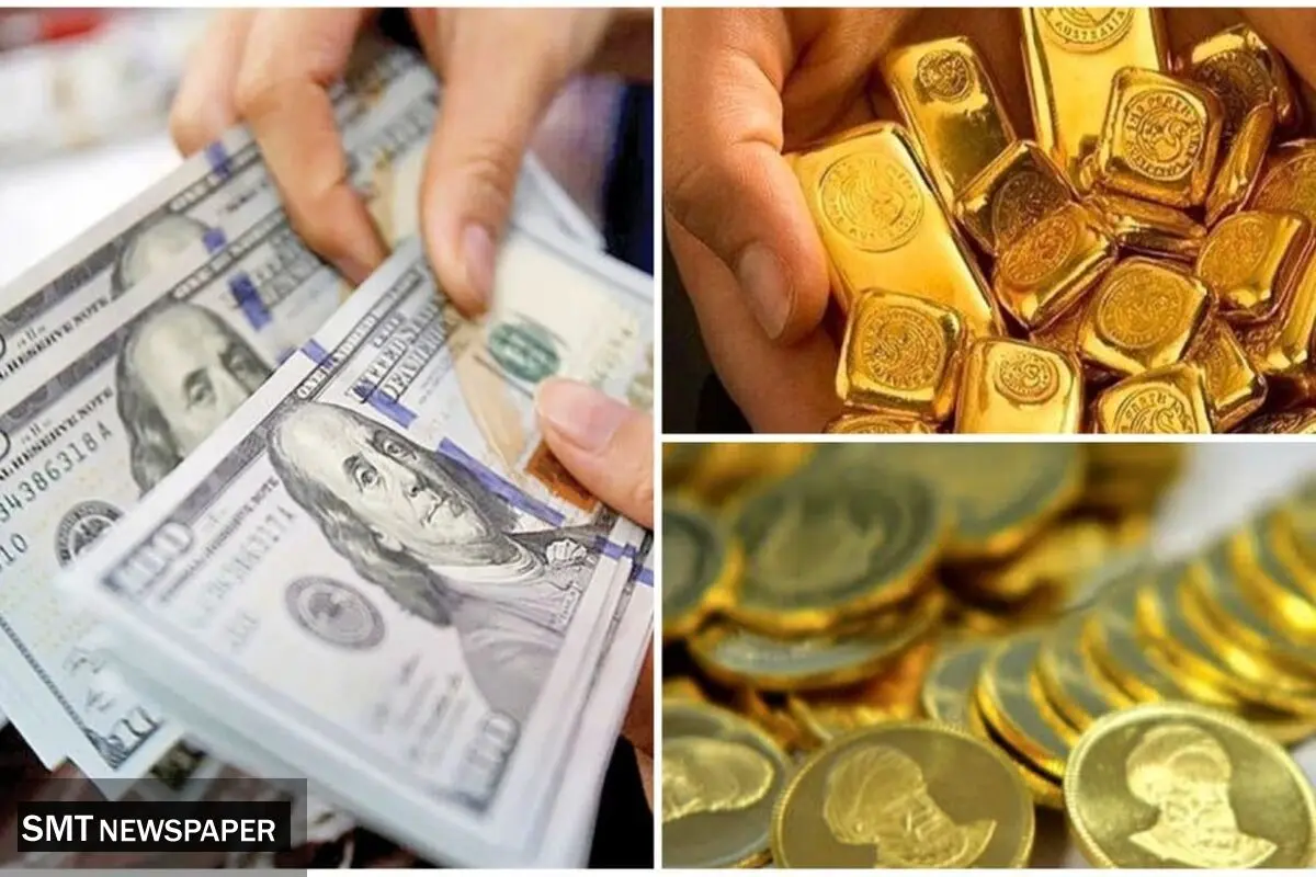 سقوط آزاد پس از صعود تاریخی