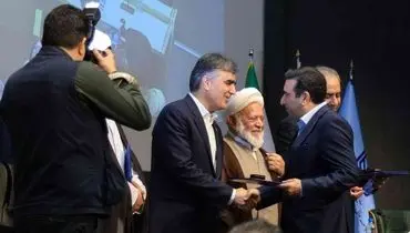 تجلیل از بانک توسعه تعاون در سی‌وپنجمین همایش بانکداری اسلامی