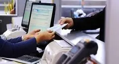 خبر مهم | فعالیت بورس و بانک های تهران در 7 تیر