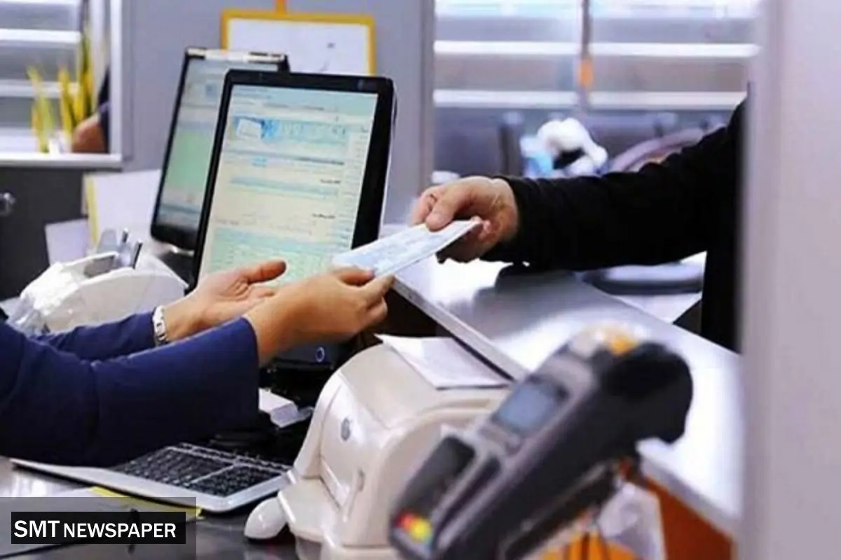 خبر مهم | فعالیت بورس و بانک های تهران در 7 تیر