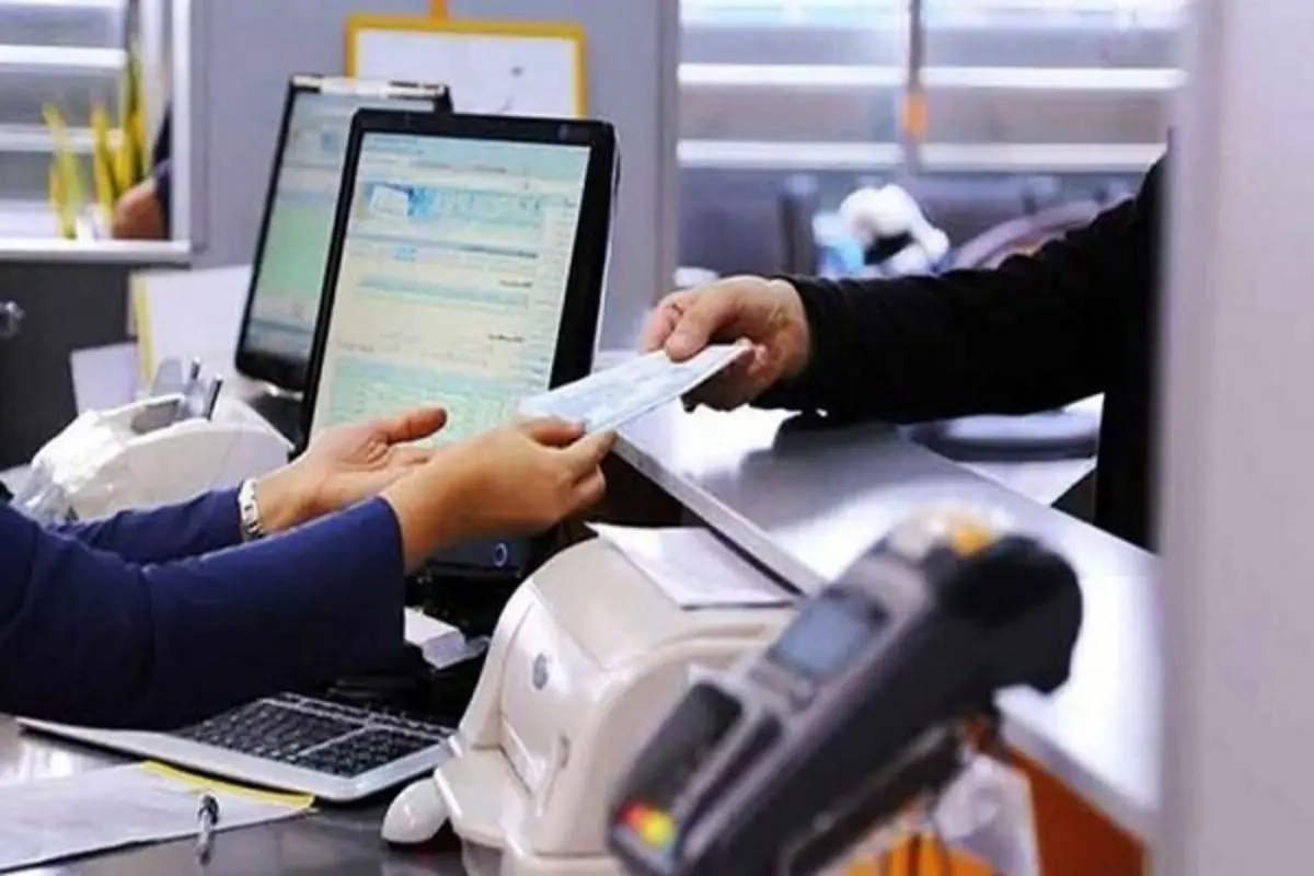 خبر مهم | فعالیت بورس و بانک های تهران در 7 تیر