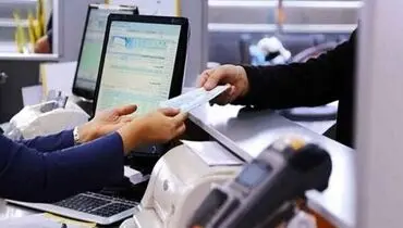 خبر مهم | فعالیت بورس و بانک های تهران در 7 تیر