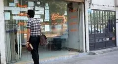 اختلاف شدید قیمتی در تهران / از ۱۳۰ تا ۵۰۰ میلیون تومان در هر متر