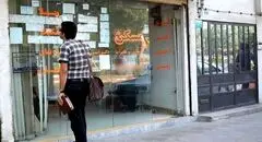 اختلاف شدید قیمتی در تهران / از ۱۳۰ تا ۵۰۰ میلیون تومان در هر متر