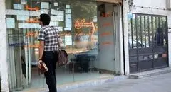 سامانه خودنویس و اجاره مسکن؛ امکان دریافت رایگان کد رهگیری فراهم شد