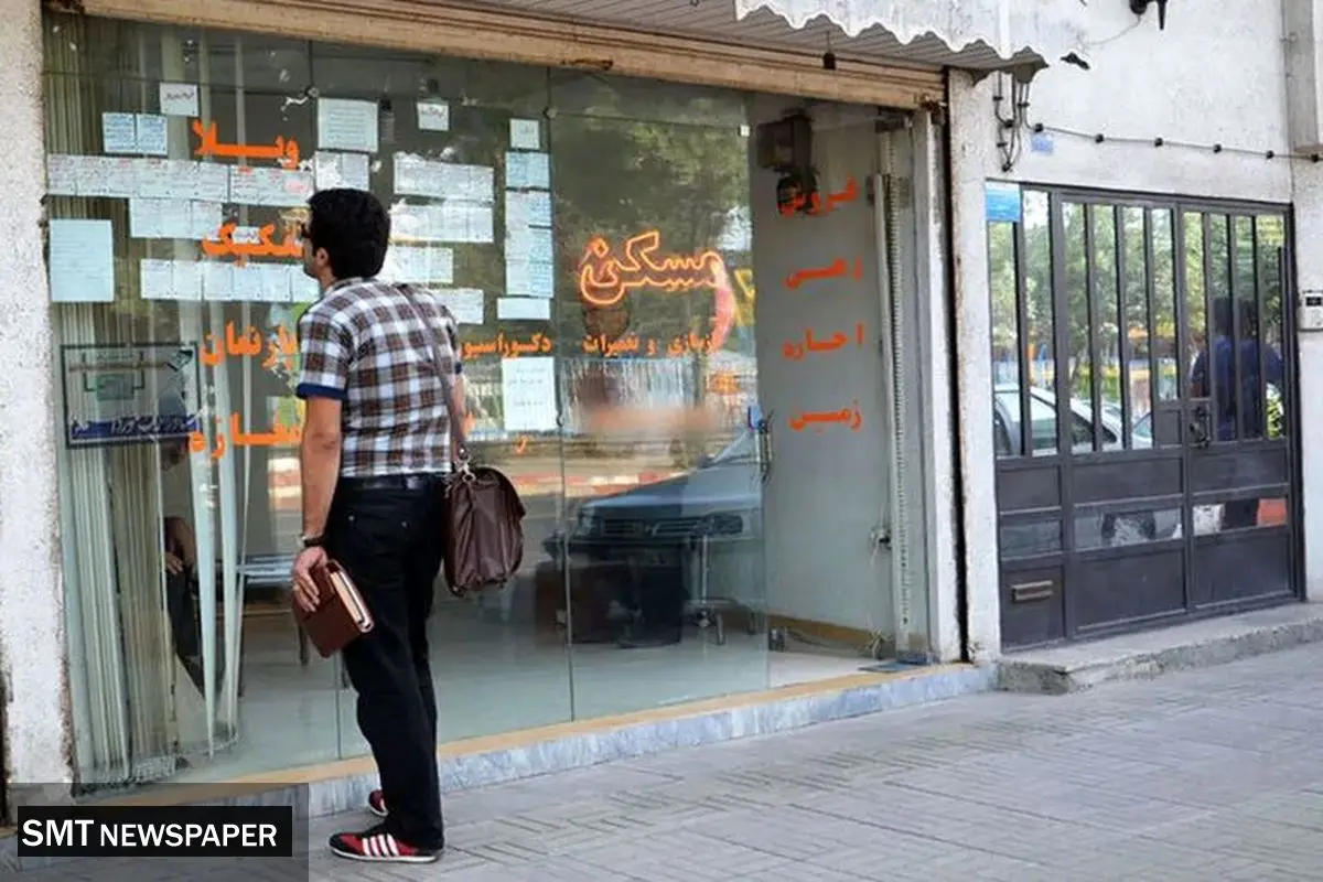 سامانه خودنویس و اجاره مسکن؛ امکان دریافت رایگان کد رهگیری فراهم شد
