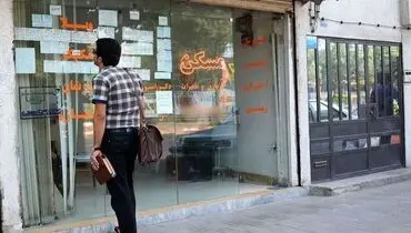 اختلاف شدید قیمتی در تهران / از ۱۳۰ تا ۵۰۰ میلیون تومان در هر متر