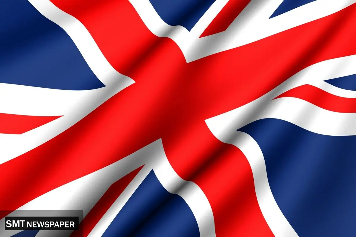 قیمت تورم در انگلیس به بالاترین رکورد ۶  ماهه خود رسید
