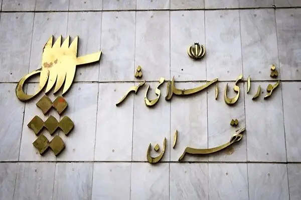 فعالیت پاساژهای ناایمن ممنوع می‌شود