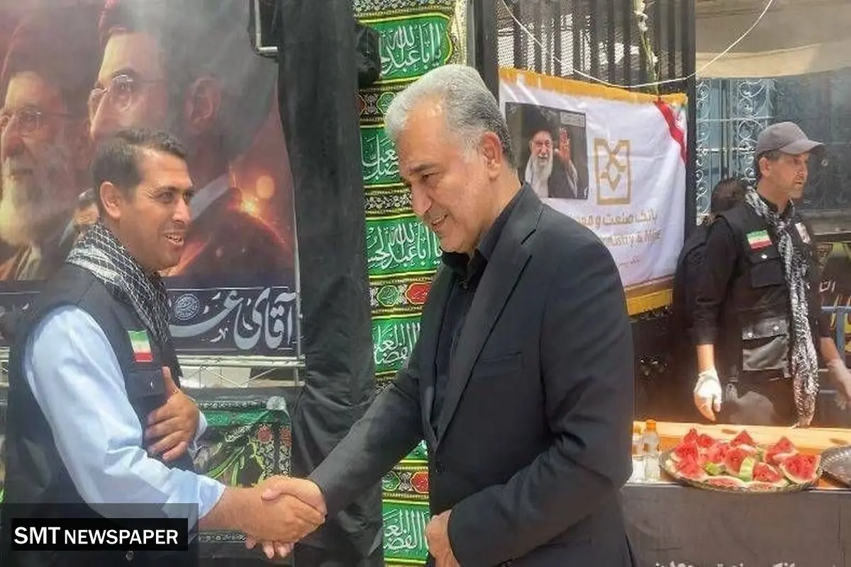 بازدید مدیرعامل و مدیران ارشد بانک صنعت و معدن از موکب فرهنگی و پذیرایی بانک در آیین وداع و تشییع قائد شهید امت