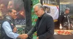بازدید مدیرعامل و مدیران ارشد بانک صنعت و معدن از موکب فرهنگی و پذیرایی بانک در آیین وداع و تشییع قائد شهید امت