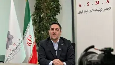 مجلس با ارائه طرحی، دریافت پول‌های کلان توسط اتاق بازرگانی از شرکت‌ها را متوقف کند