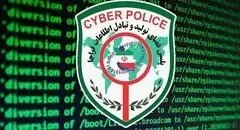 پلیس فتا از شیوه‌های جدید مجرمان سایبری پرده برداشت