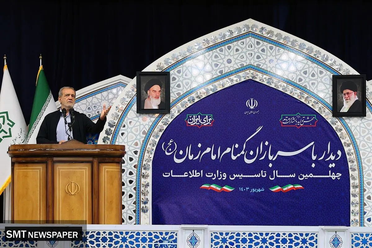 نتیجه عمل وزارت اطلاعات باید حفظ سرمایههای کشور باشد