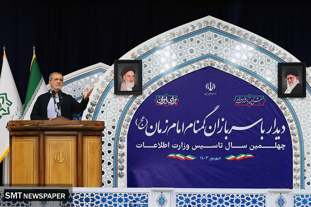 نتیجه عمل وزارت اطلاعات باید حفظ سرمایه‌های کشور باشد