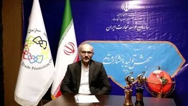 تحقق رشد 23 درصدی صادرات با توسعه پیمان‌های منطقه‌ای