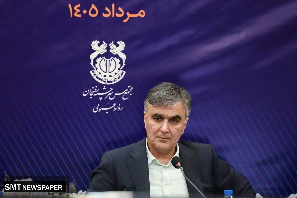 مس ایران برای یک دوره رشد شتابان آماده است