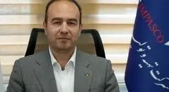 معدن‌کاری مسئولانه تعهد ایمپاسکو به حفاظت از سرمایه‌های طبیعی ایران