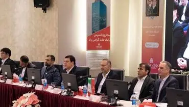 مهر تایید سهامداران بر عملکرد سال ۱۴۰۴ بانک ملت