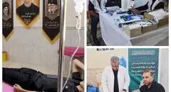 خدمت‌رسانی درمانی بیمه سامان به زائران اربعین برای پنجمین سال پیاپی