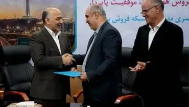 مراسم تکریم و تودیع بهمن برزگر از شرکت بیمه دی