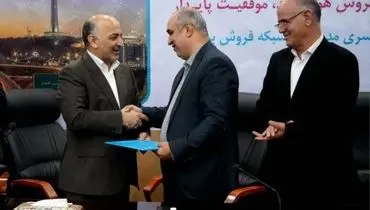 مراسم تکریم و تودیع بهمن برزگر از شرکت بیمه دی