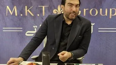 حضور قدرتمند صنایع غذایی گل‌ها در نمایشگاه بین‌المللی ۱۴۰۴؛ بررسی چالش‌ها و فرصت‌های صادراتی