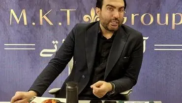حضور قدرتمند صنایع غذایی گل‌ها در نمایشگاه بین‌المللی ۱۴۰۴؛ بررسی چالش‌ها و فرصت‌های صادراتی