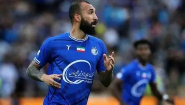 چشمی غایب قطعی مقابل آلومینیوم