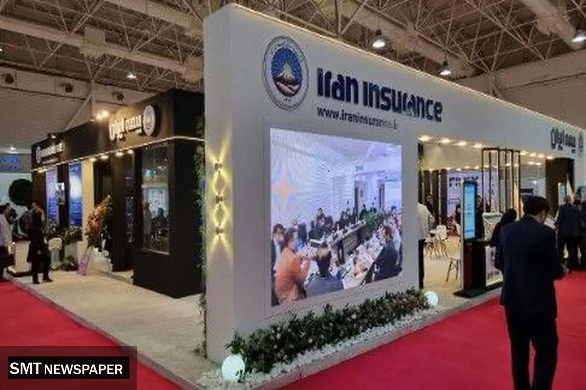 علی جباری؛ مدیر عامل و رئیس هیئت مدیره بیمه ایران در هفدهمین نمایشگاه بین المللی صنعت مالی: