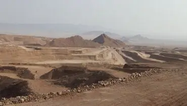 مناقشه برای منابع معدنی کمیاب