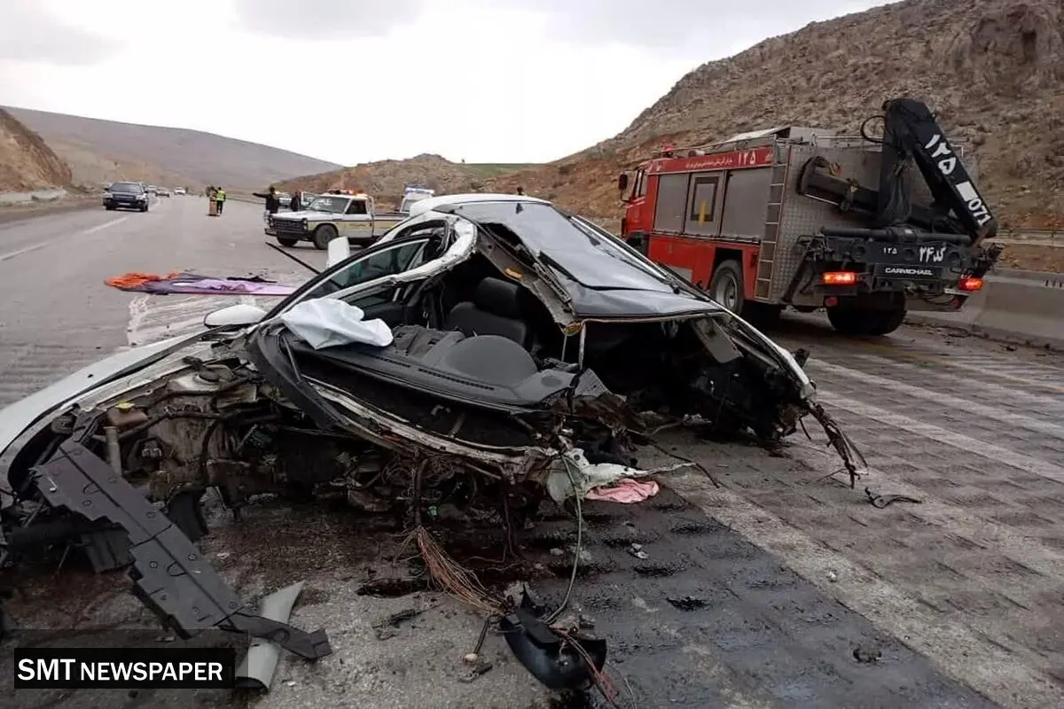 علت سانحه اخیر خانواده معاون رئیس‌جمهور اعلام شد