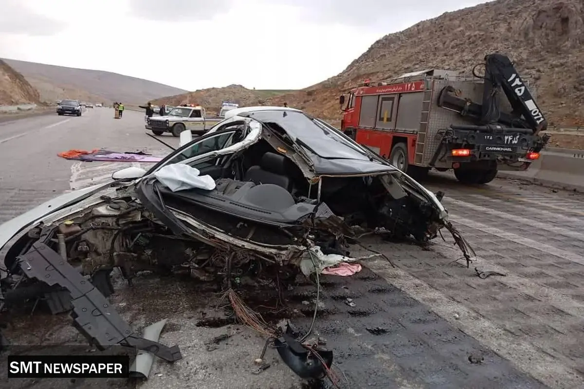 علت سانحه اخیر خانواده معاون رئیس‌جمهور اعلام شد