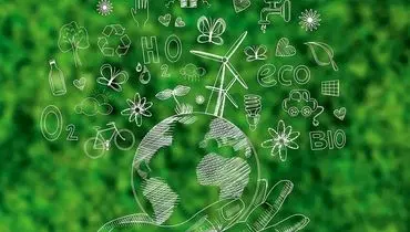 از دانشگاه سبز به آینده خاکستری