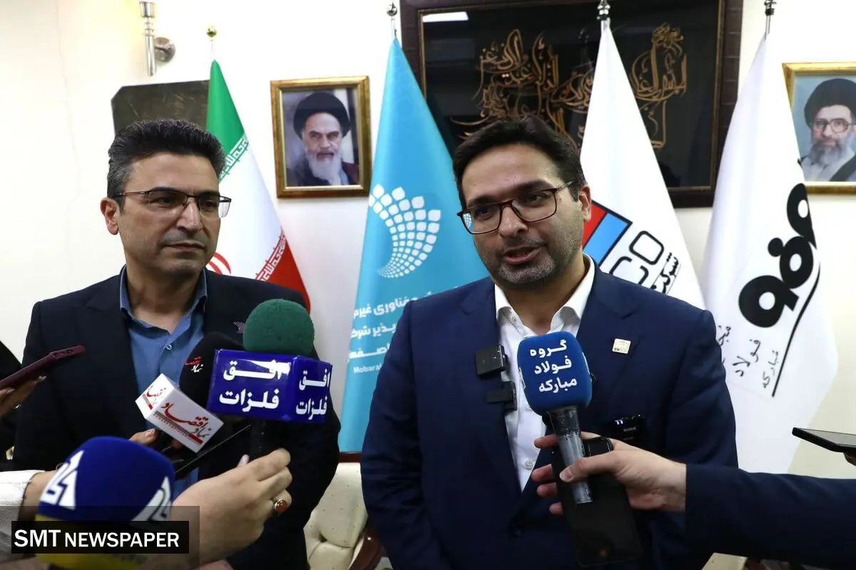 مدیرعامل شرکت فولاد هرمزگان مطرح کرد: نگاه به آینده صنعت فولاد با تفاهم‌نامه صندوق سرمایه‌گذاری خطرپذیر مبارکه و فولاد هرمزگان