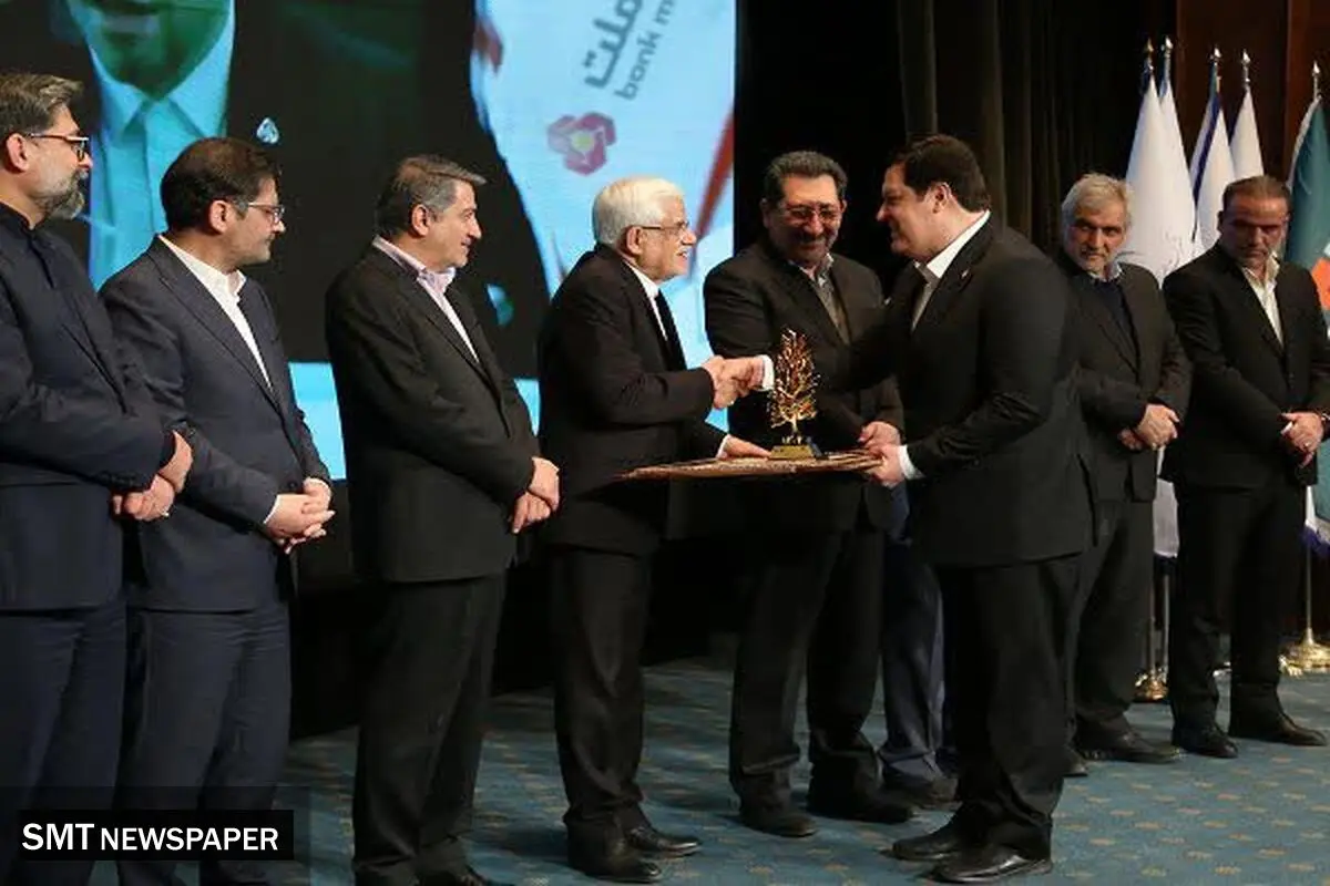 بانک ملت در جدیدترین رتبه بندی سازمان مدیریت صنعتی، جایگاه های نخست را به دست آورد