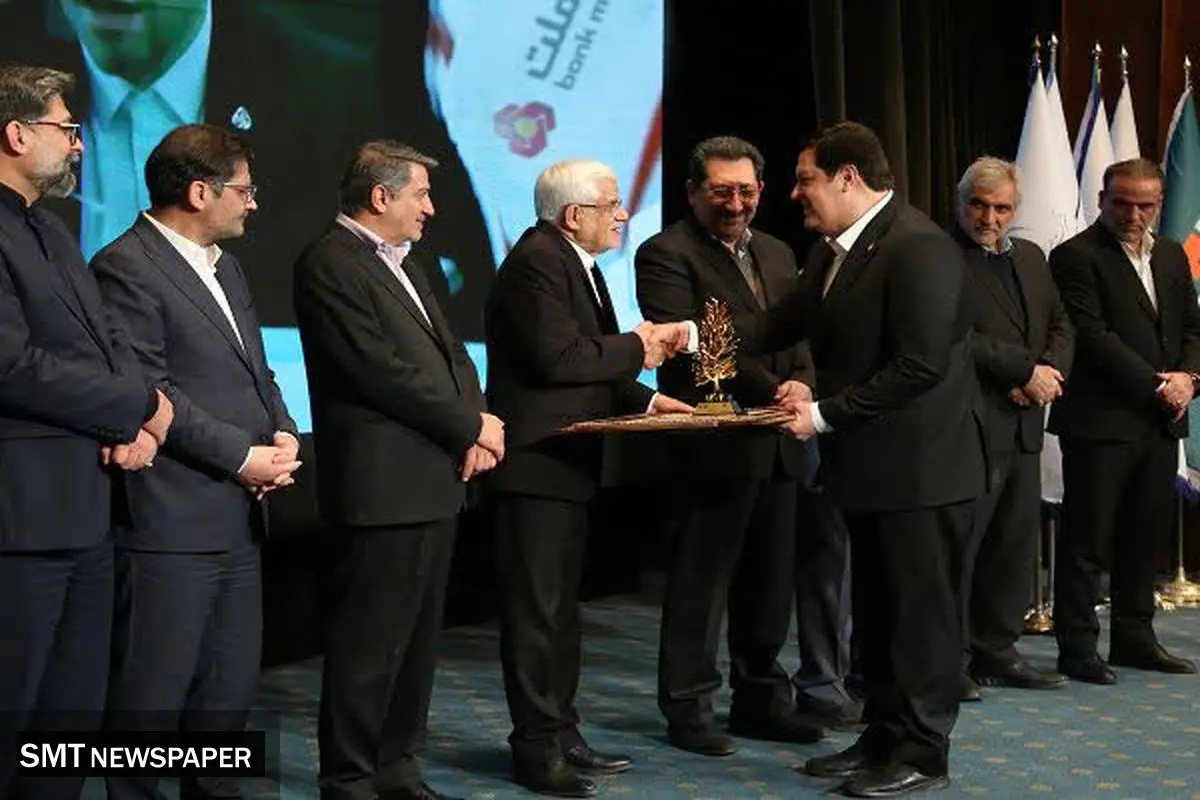 بانک ملت در جدیدترین رتبه بندی سازمان مدیریت صنعتی، جایگاه های نخست را به دست آورد