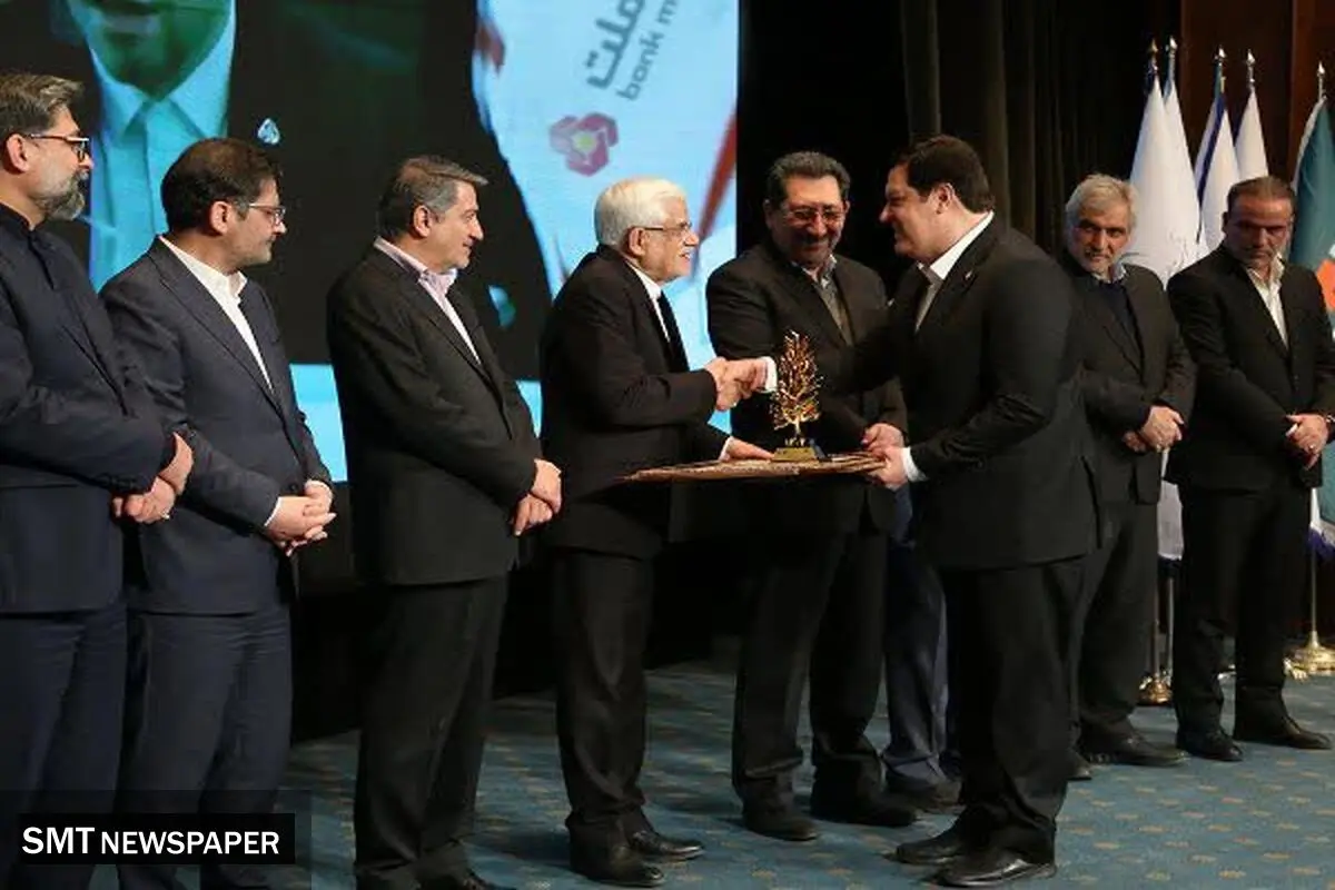 بانک ملت در جدیدترین رتبه بندی سازمان مدیریت صنعتی، جایگاه های نخست را به دست آورد