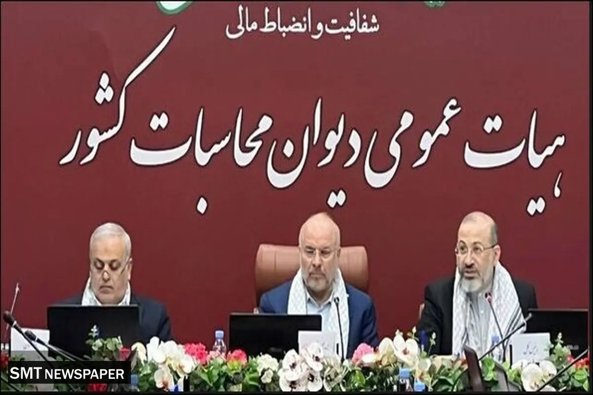 جلوگیری از حوادثی مانند معدن طبس