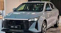 افزایش قیمت ۵ محصول کرمان‌موتور در مهرماه ۱۴۰۴