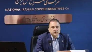 رشد ۶۸ درصدی بومی‌سازی در مس ایران/ دامپتراک ۱۳۶ تنی روی ریل ساخت داخل