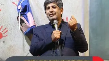 برنامه‌ای برای تعدیل نیروی انسانی فولاد مبارکه نداریم/ چند برنامه برای مدیریت شرایط در نظر گرفته‌ایم