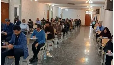 اعلام زمان انتشار کارت ورود به جلسه آزمون دکتری