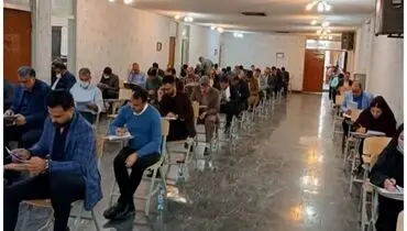اعلام زمان ثبت نام متقاضیان آزمون وکالت 