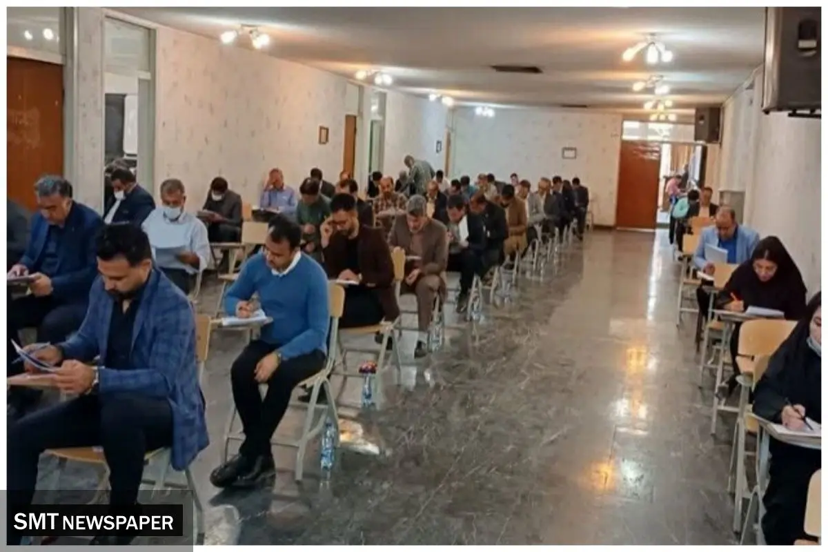 اعلام زمان انتشار کارت ورود به جلسه آزمون دکتری