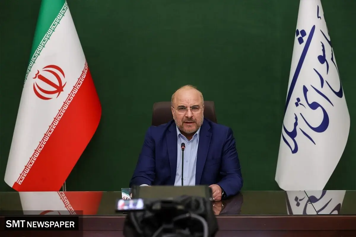 قالیباف عید نوروز و سال نو را تبریک گفت 
